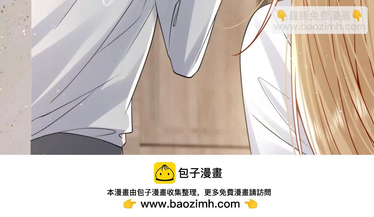 三人行58