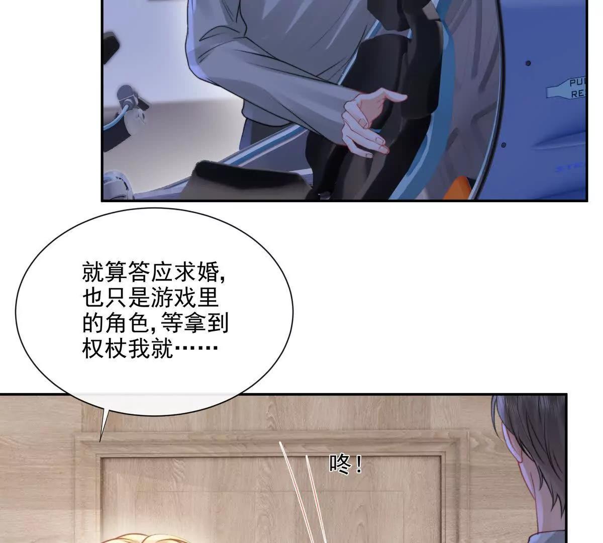 三人行63