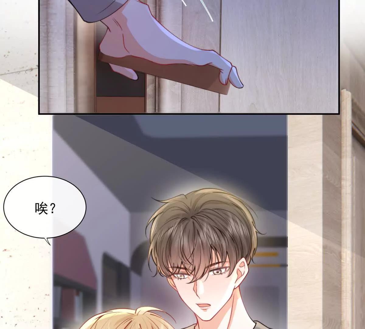 三人行65