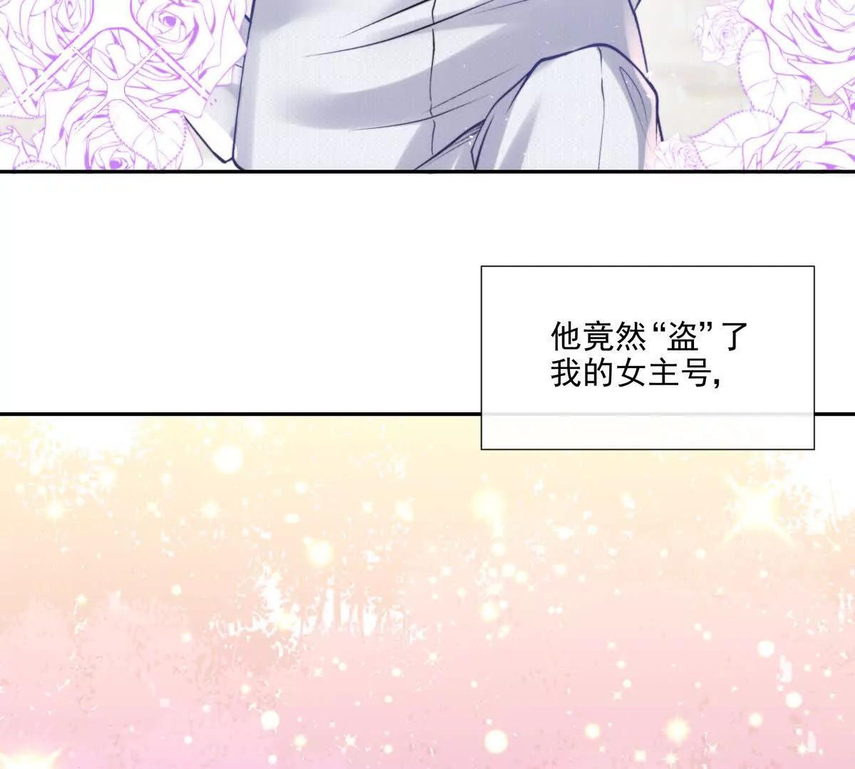 三人行78