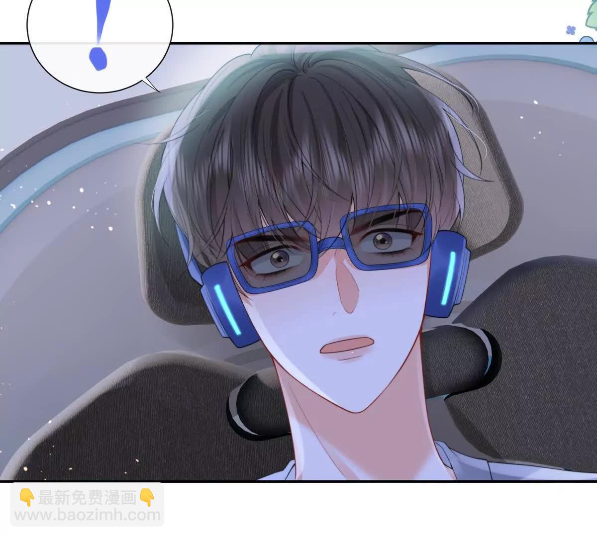 彻底决裂22