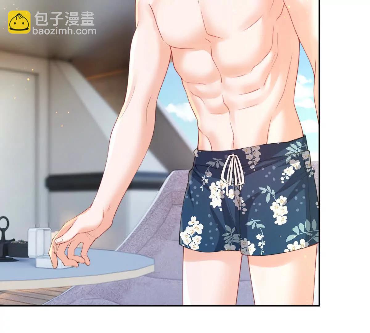 彻底决裂40