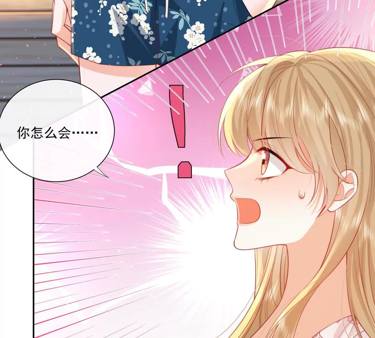 彻底决裂45