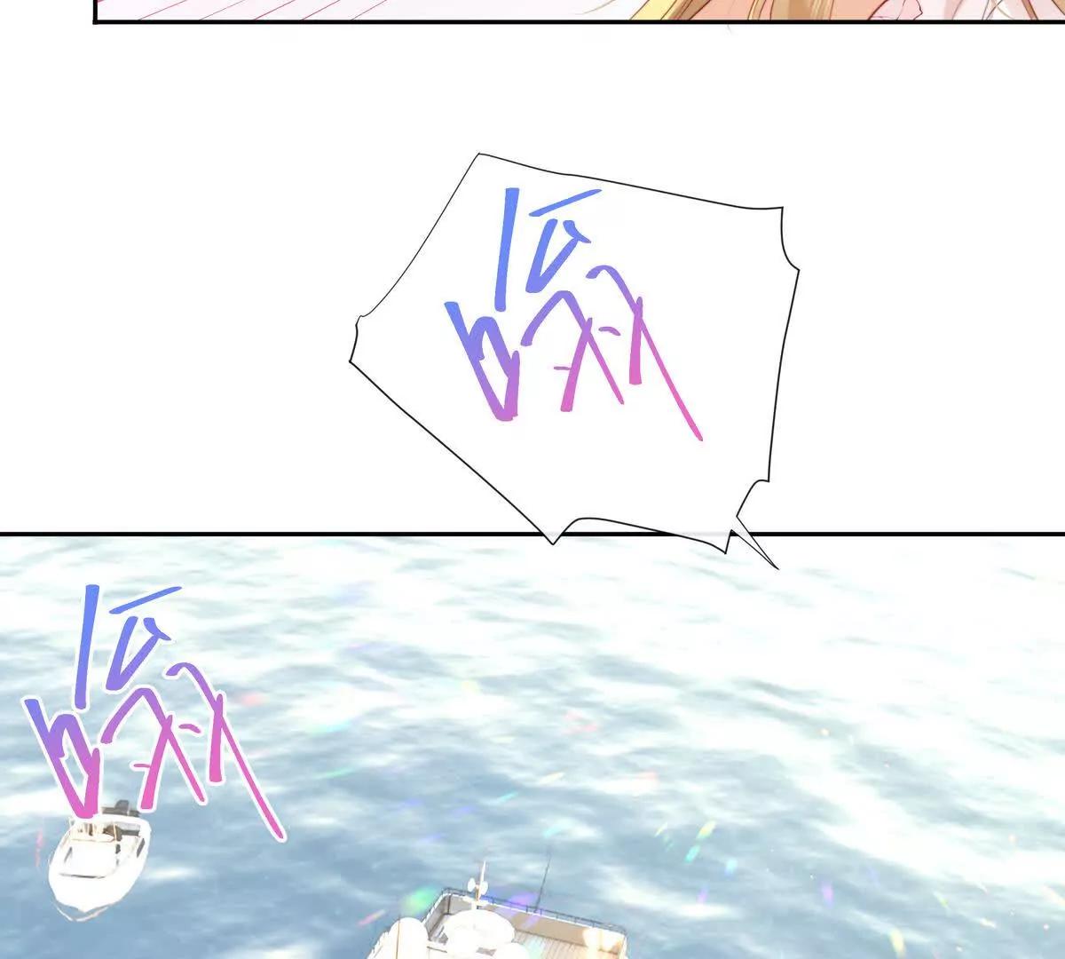 彻底决裂46