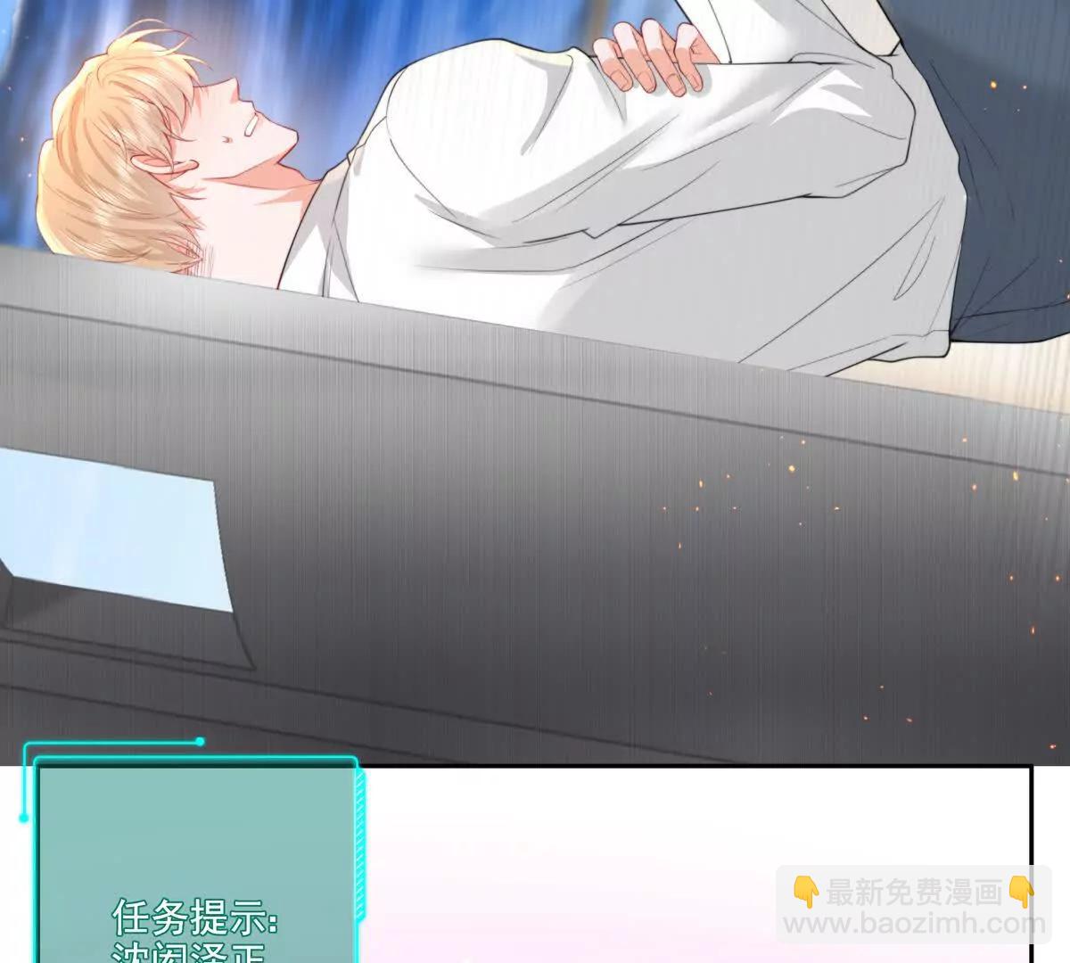 彻底决裂66