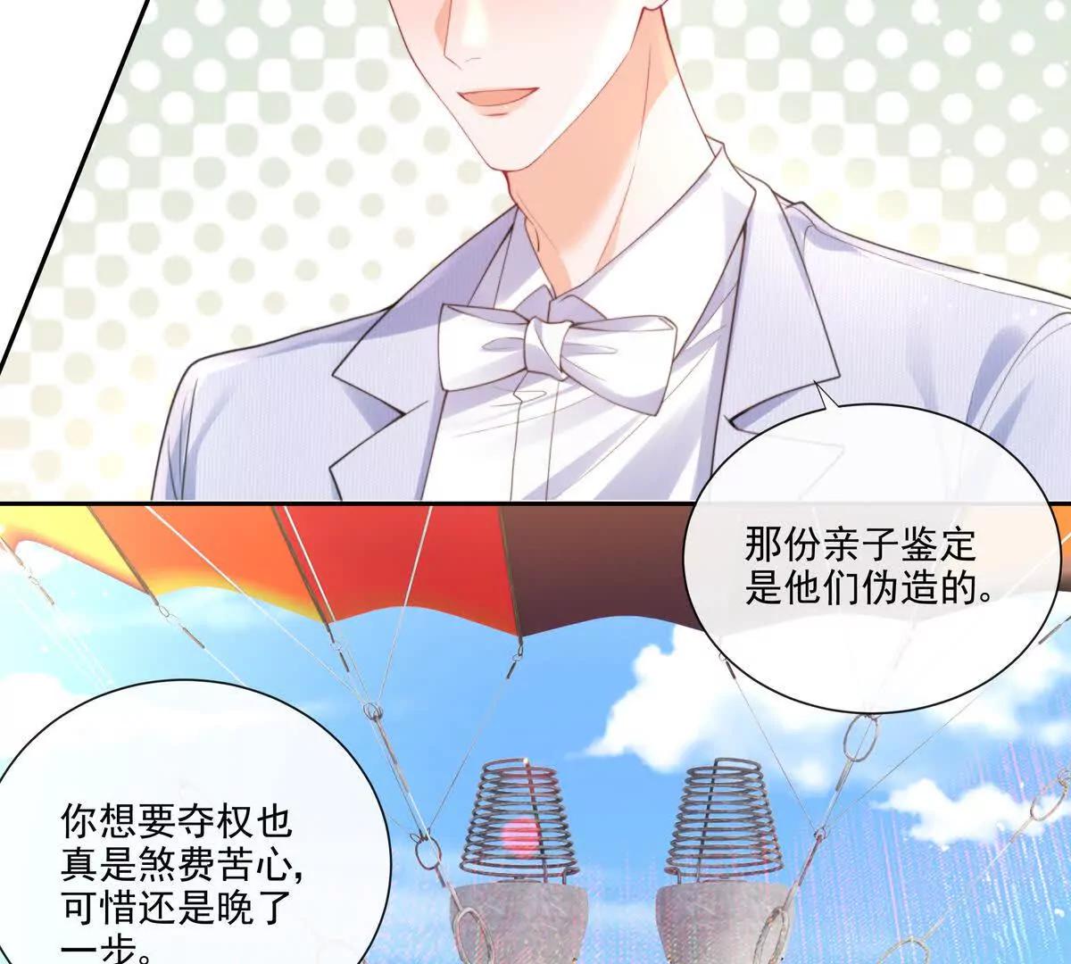 彻底决裂9