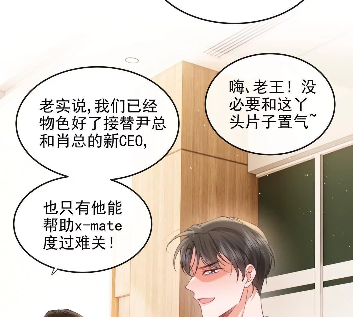 浮出水面35