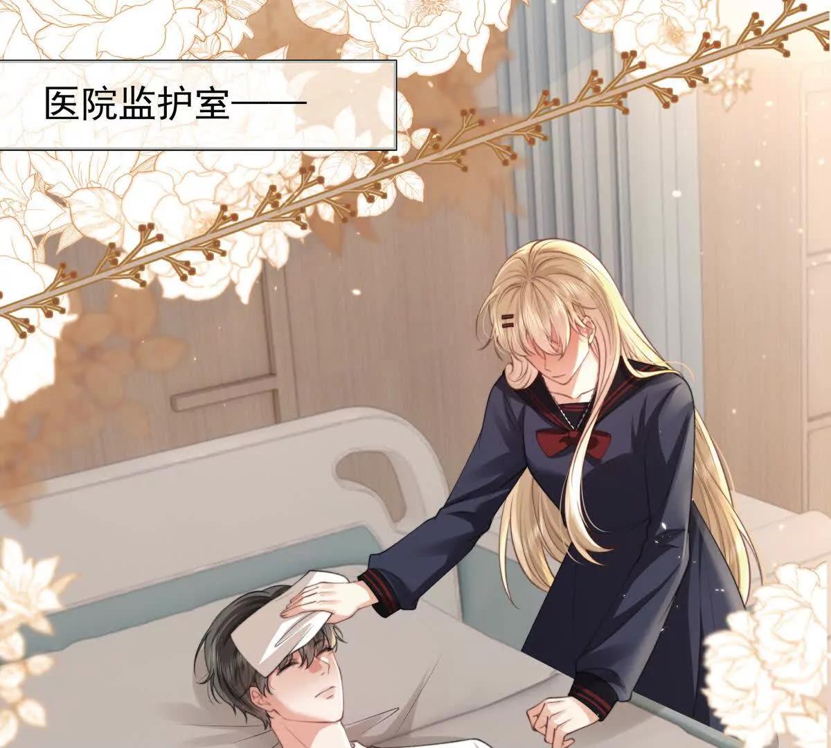 浮出水面4