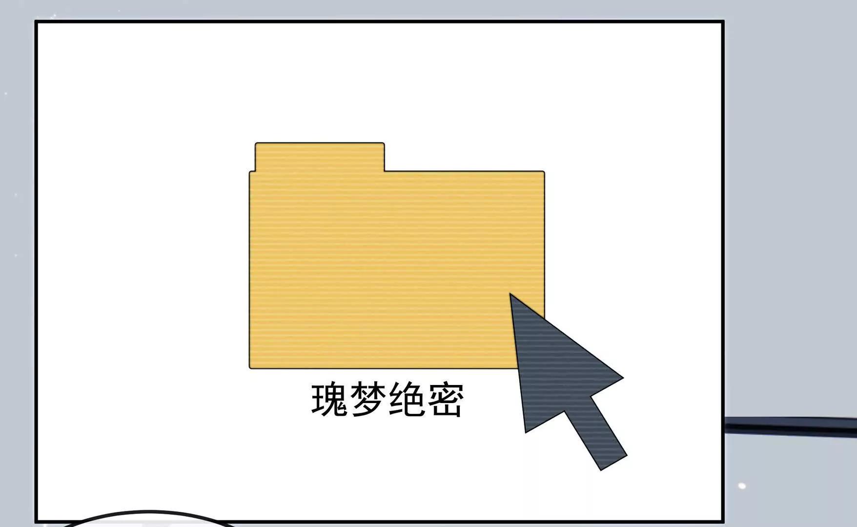浮出水面96