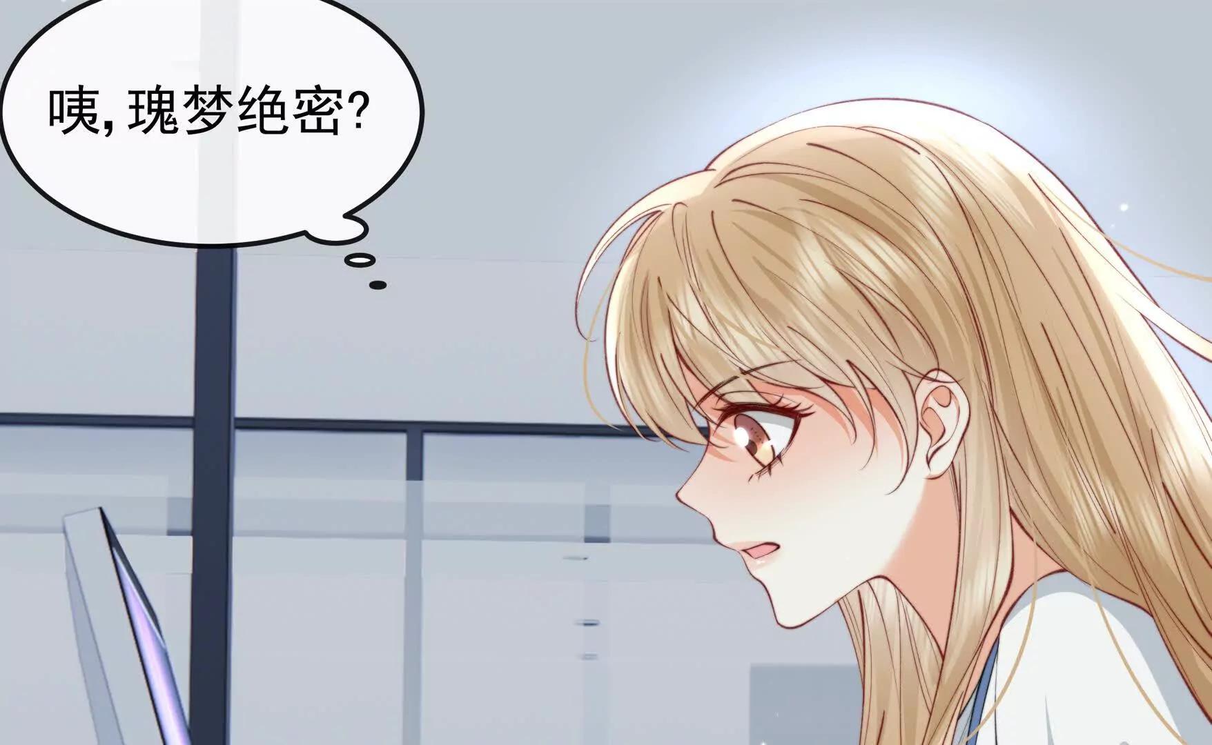 浮出水面97