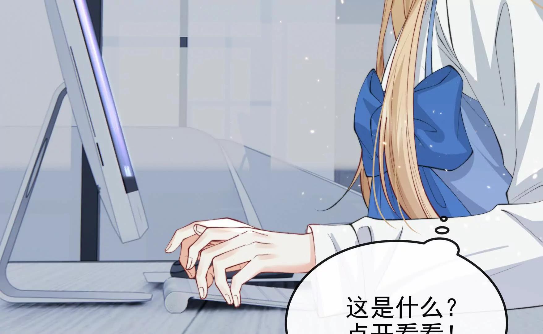 浮出水面98