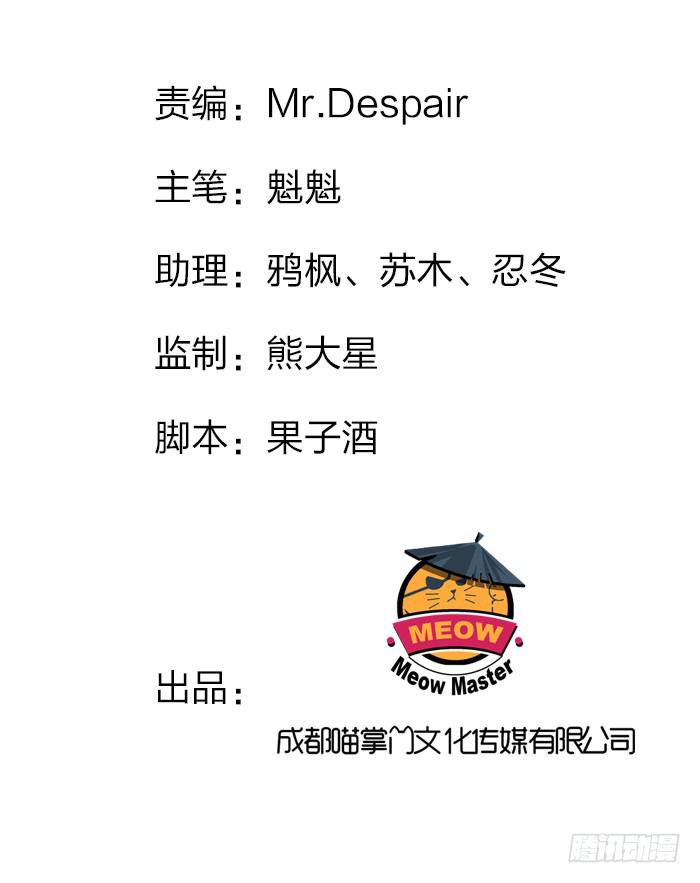 解毒1