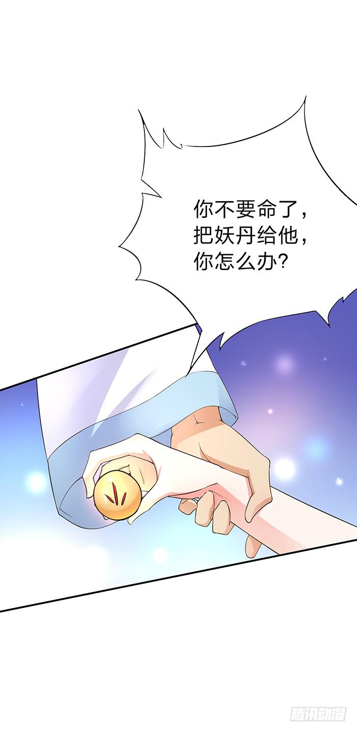 解毒12