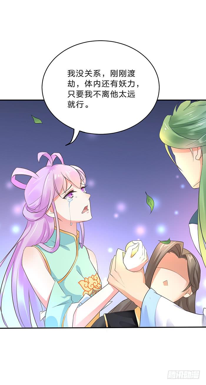 解毒13