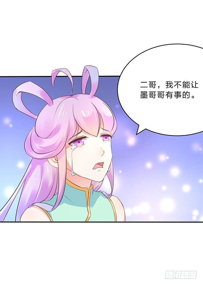 解毒15