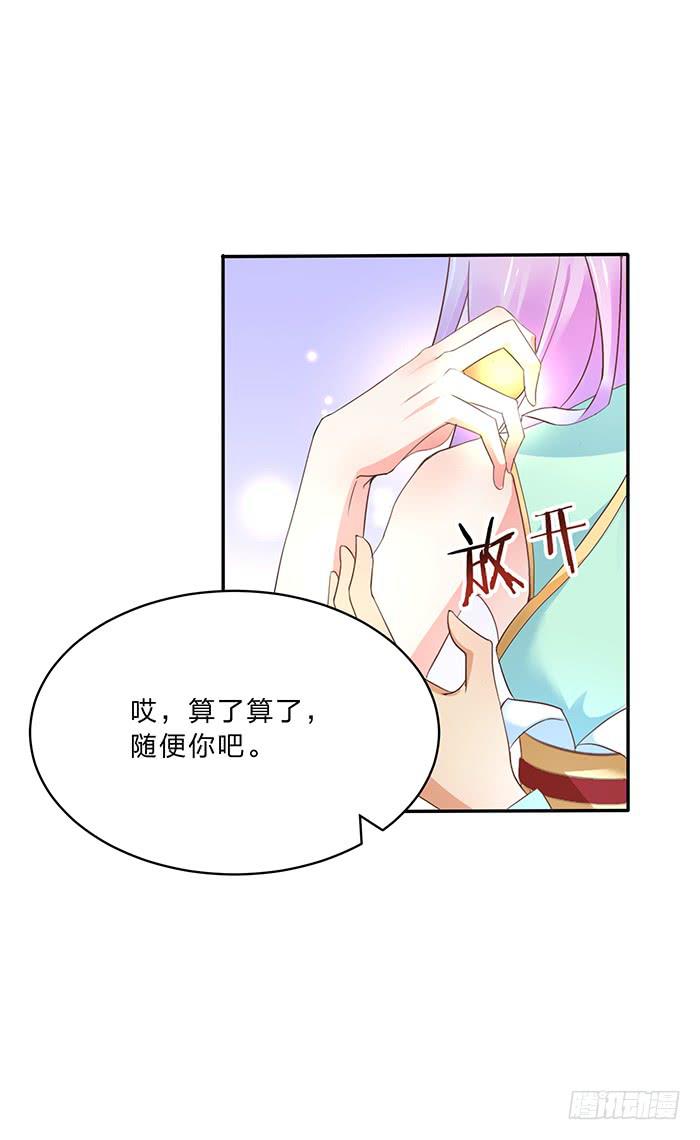 解毒16