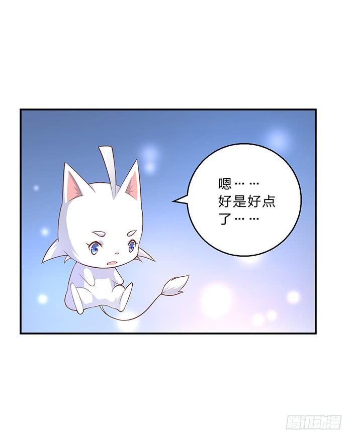 解毒20