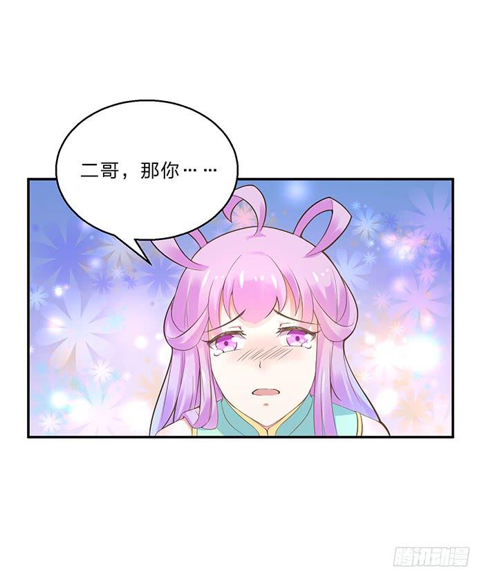 解毒25