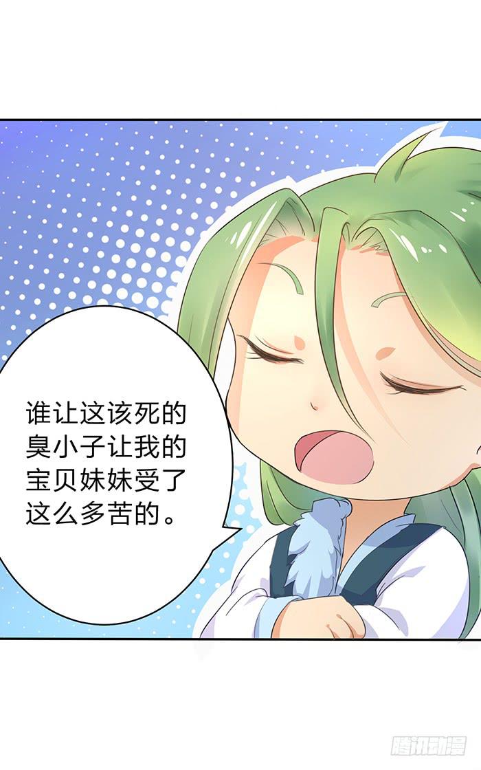 解毒30