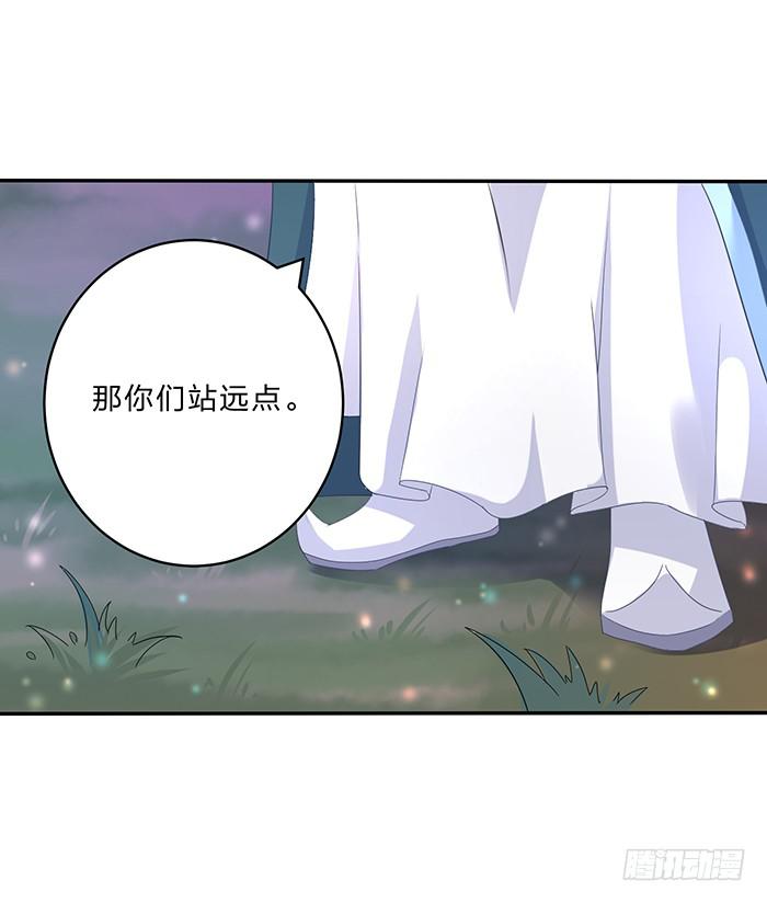 解毒36