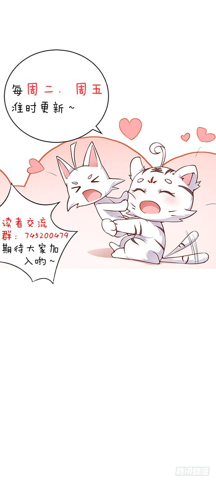 解毒54