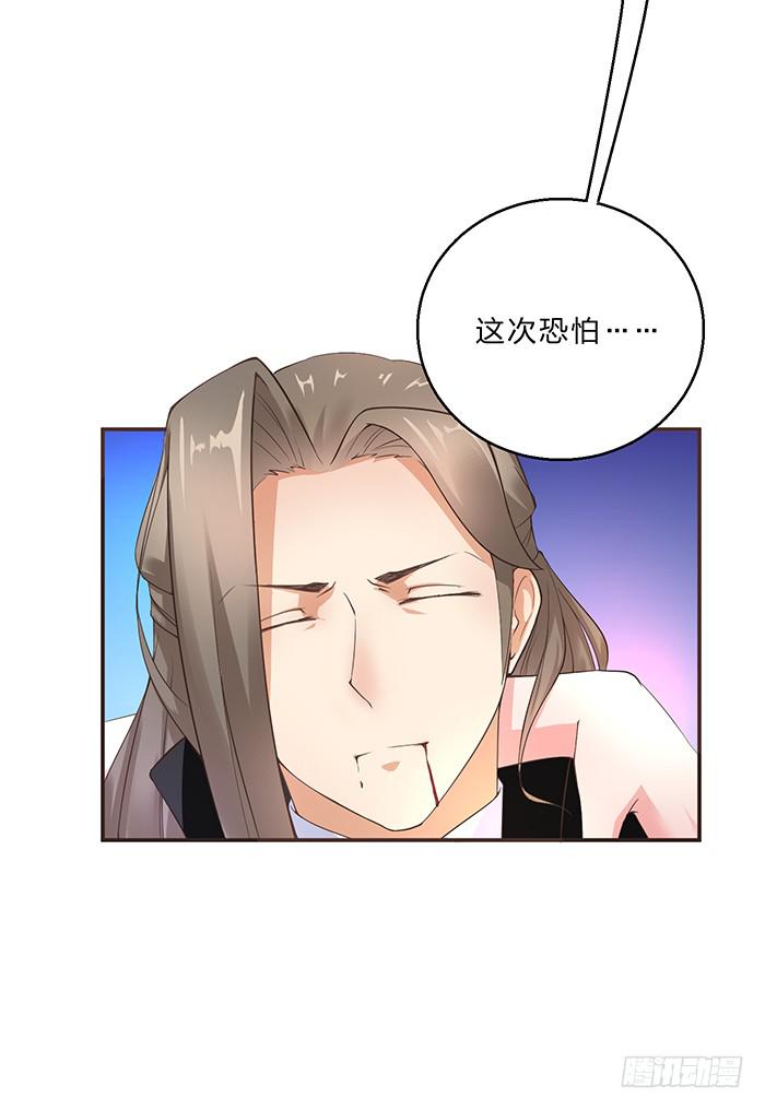 解毒7
