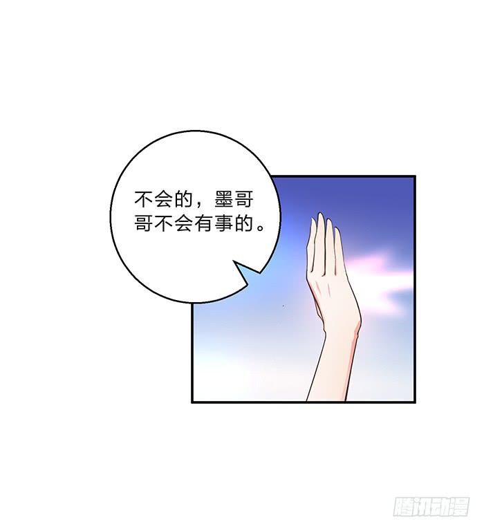 解毒8