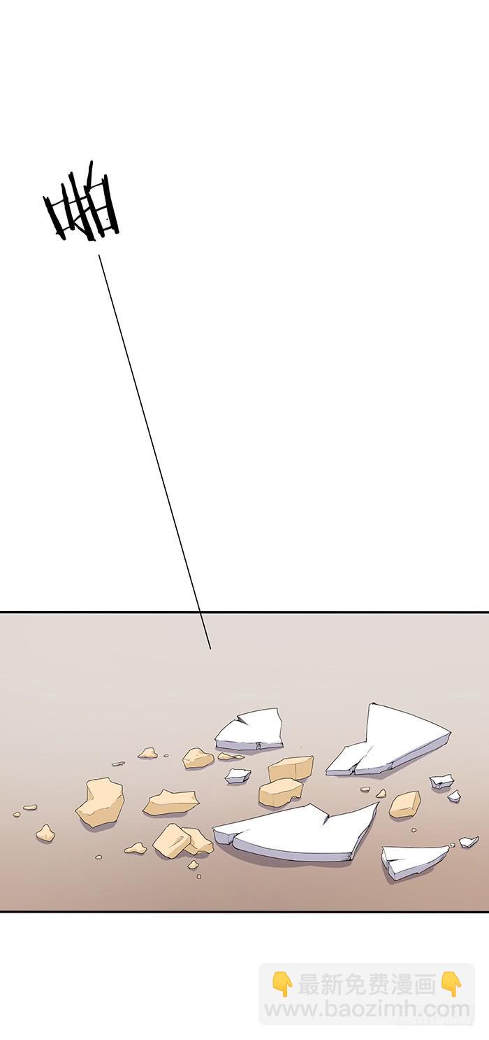 落落失踪了2
