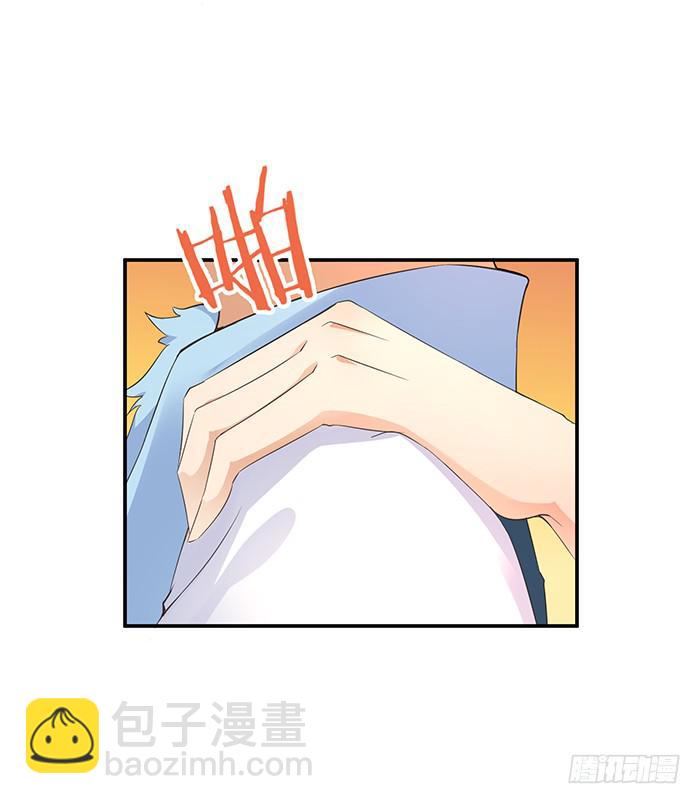 落落失踪了43