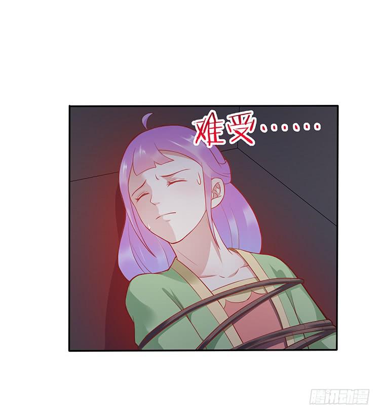 破坏阵法15