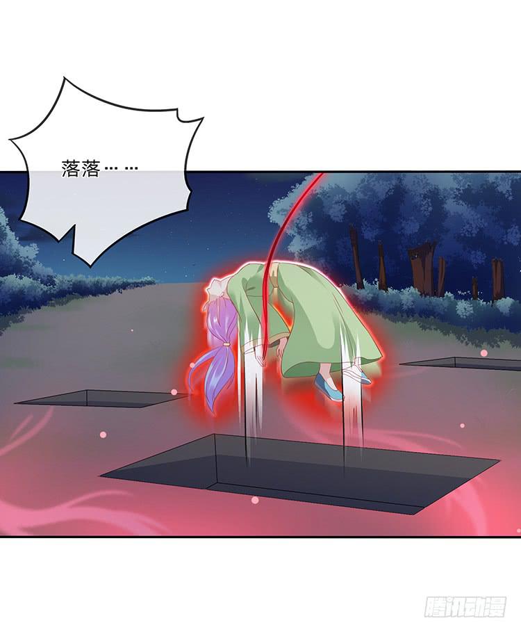 破坏阵法17