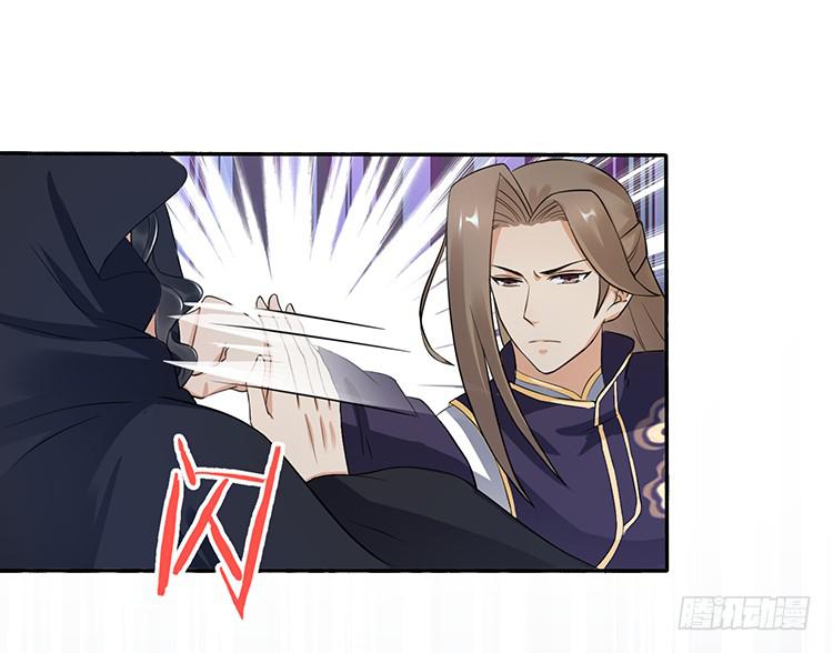 破坏阵法28