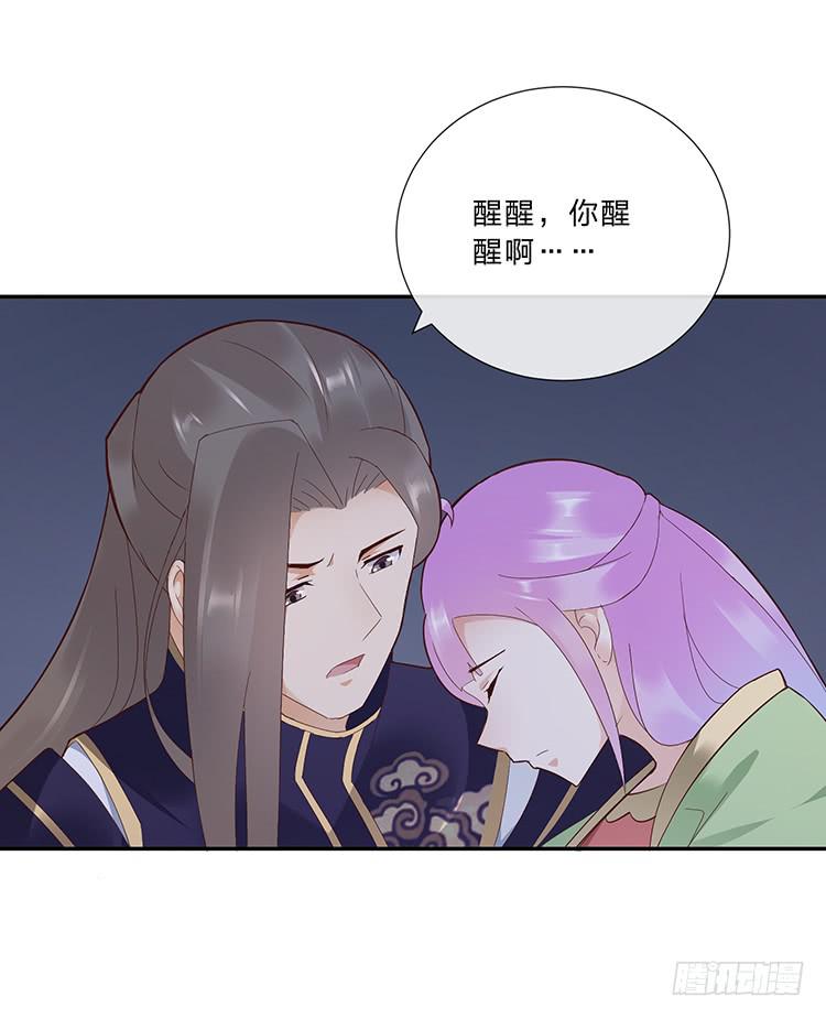 破坏阵法35