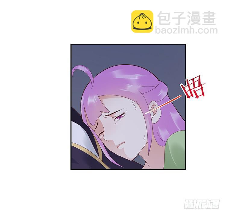 破坏阵法36