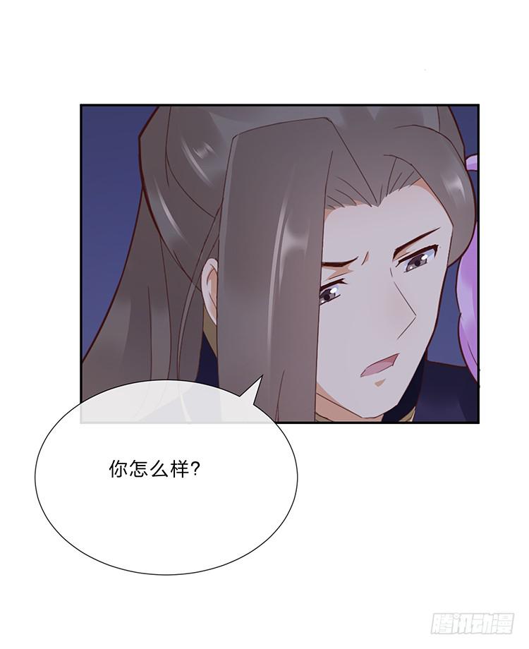 破坏阵法38