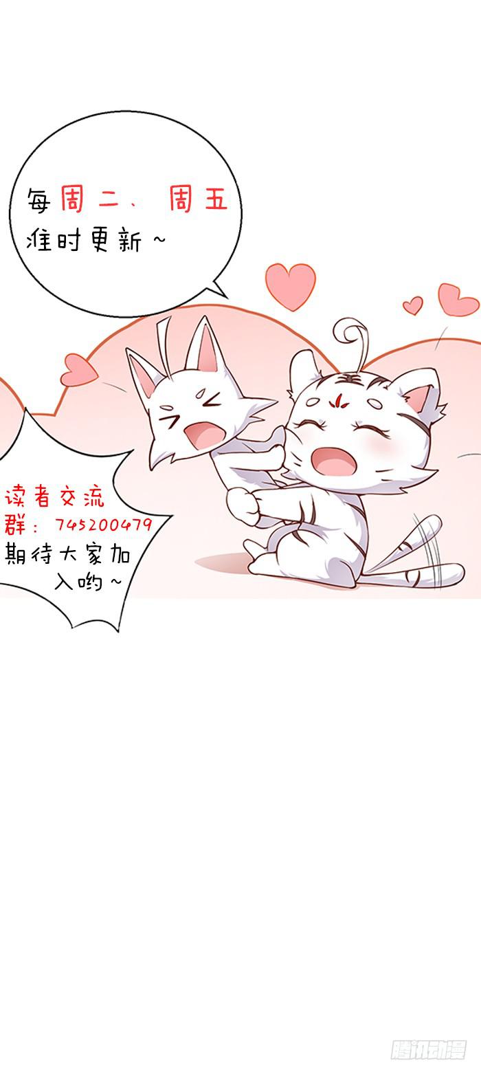 破坏阵法56