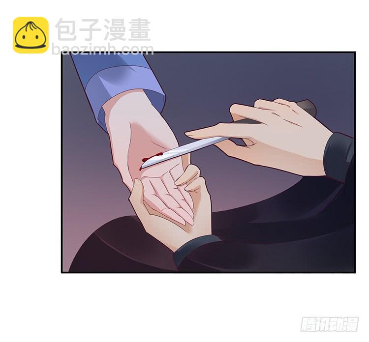 破坏阵法9