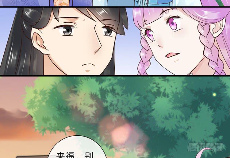 遇见熟人28