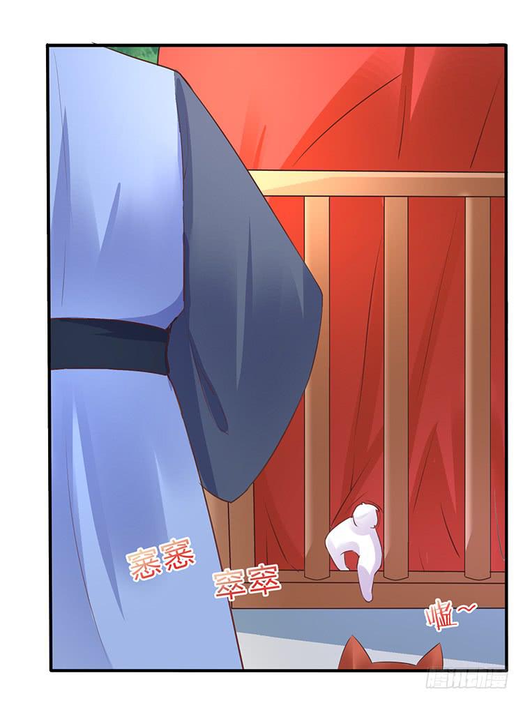 遇见熟人40