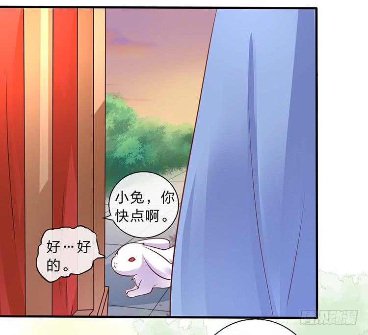 遇见熟人41