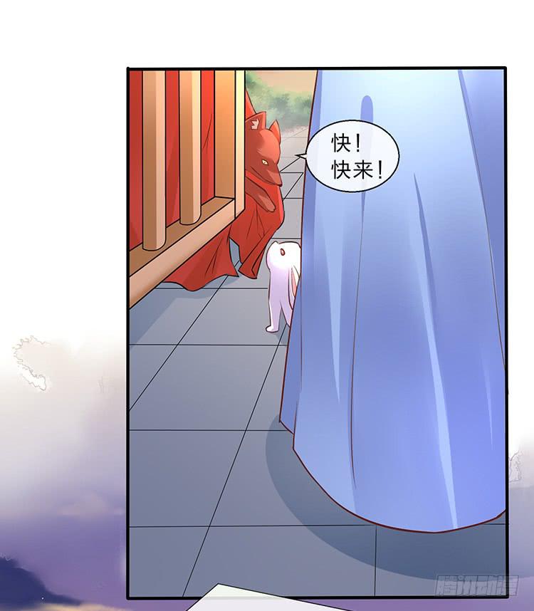 遇见熟人44