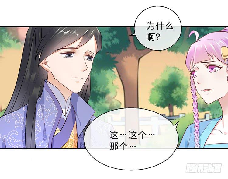 遇见熟人46