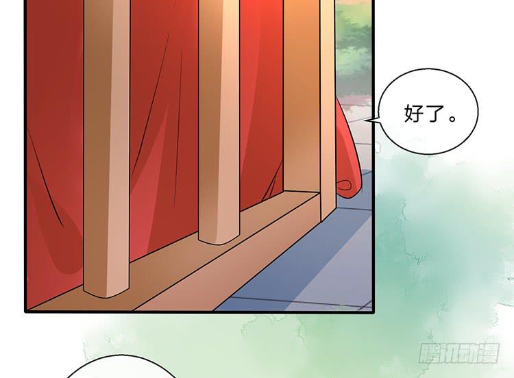 遇见熟人48