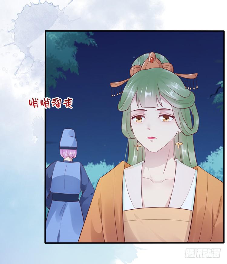 二哥回来了18
