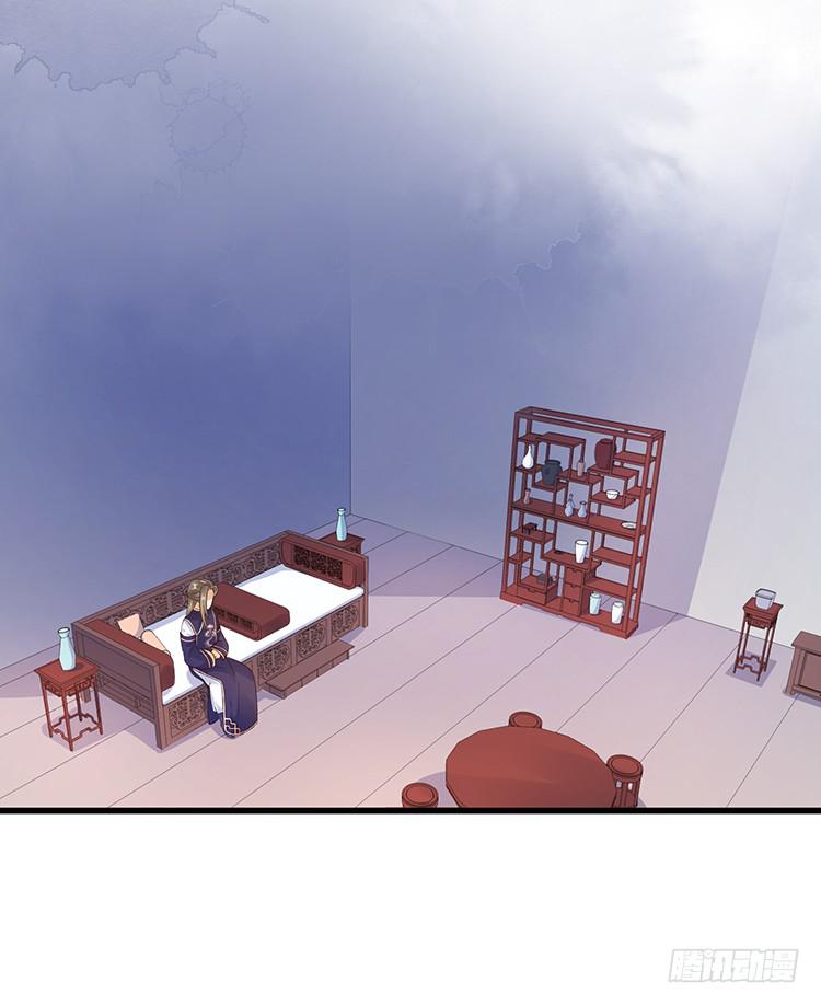 二哥回来了43