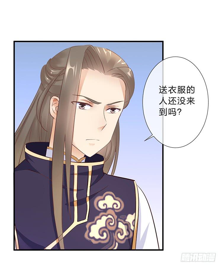 二哥回来了44