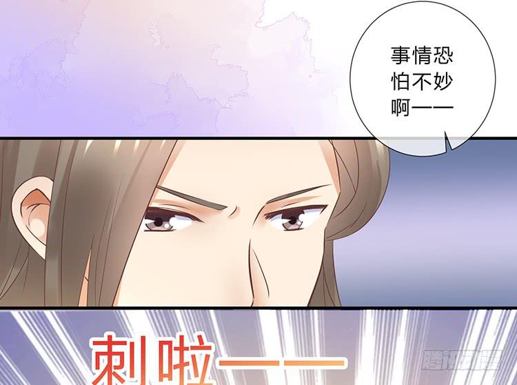 二哥回来了50