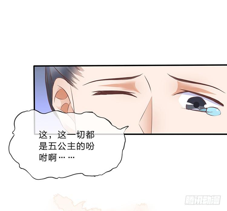 二哥回来了54