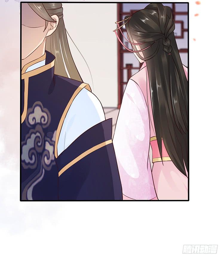 永和宫失火19