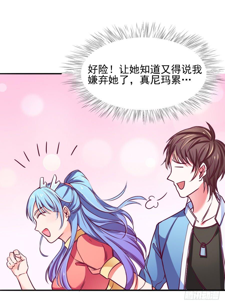 特殊的任务12